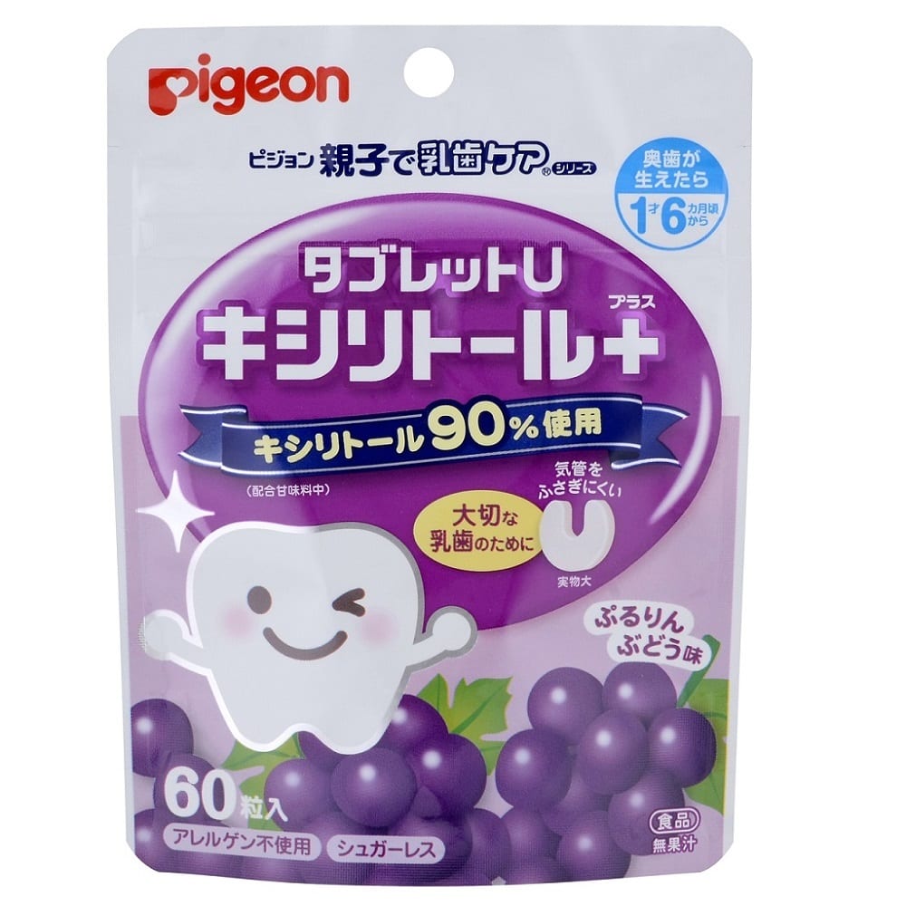 タブレットＵ　ぶどう味 ６０粒 | ピジョン