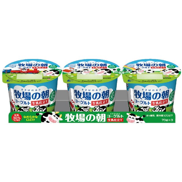 牧場の朝ヨーグルト生乳仕立て ７０ｇ×３ | 日本MC