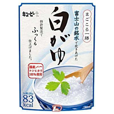 ＱＰ　白がゆ ２５０ｇ | キューピー