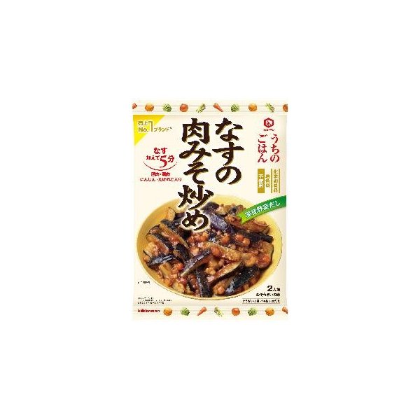 うちのご飯　なすの肉味噌炒め １４５ｇ | キッコーマン