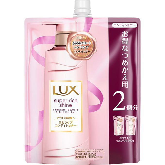 ラックス　ストレートＢＣＤ　詰替 ６００ｇ | ユニリーバ