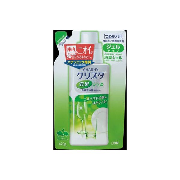 クリスタ　消臭ジェル　詰替用 ４２０ｇ | ライオン