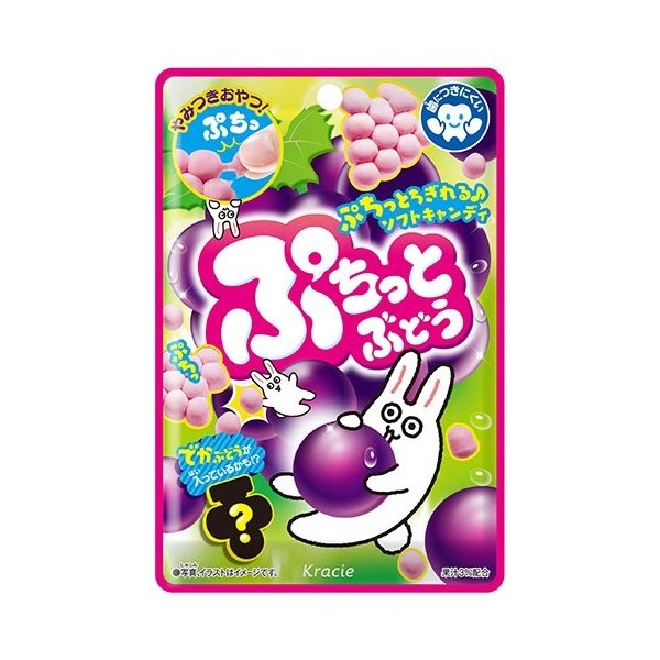 在庫状況】ぷちっとぶどう 25g | クラシエフーズ取扱店舗 - EPARK