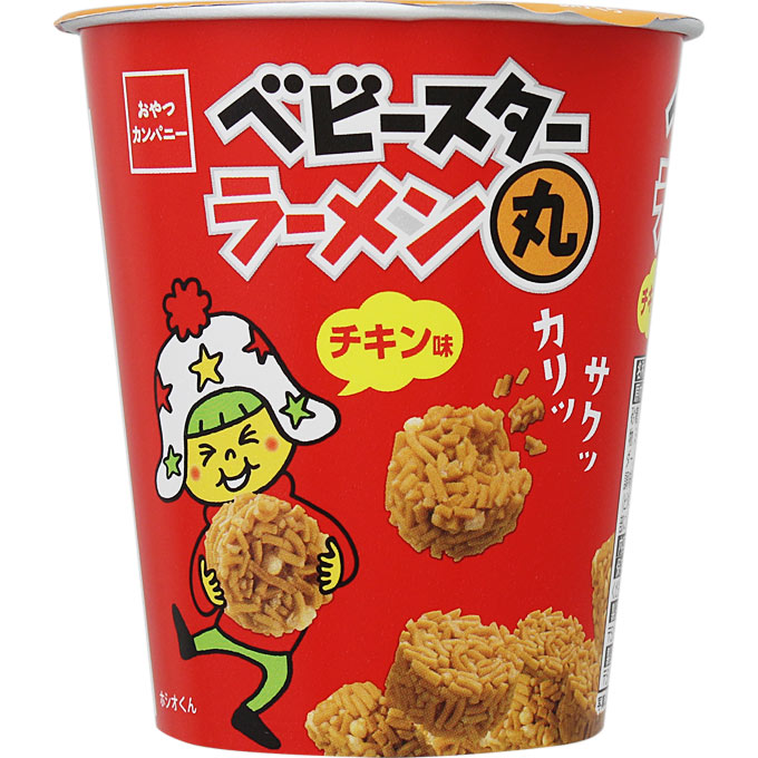 在庫状況 ベビースターラーメン丸チキン味 ６３ｇ おやつカンパニー取扱店舗 Eparkくすりの窓口