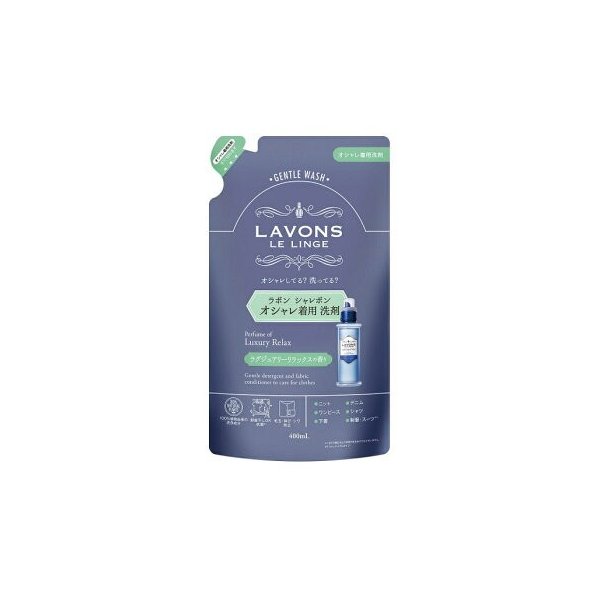 ラボン　シャレボンオシャレ着洗剤替ＬＲ ４００ｍｌ | パネス