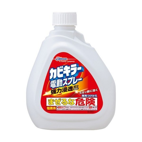 カビキラー電動スプレー替え ７５０ｇ | ジョンソン