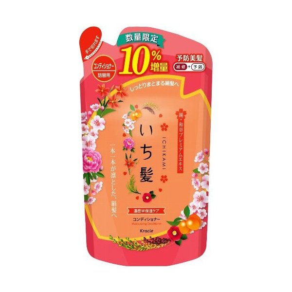 いち髪ＣＤ詰替１０％増量濃密Ｗ保湿 ３７４ｍｌ | クラシエホーム