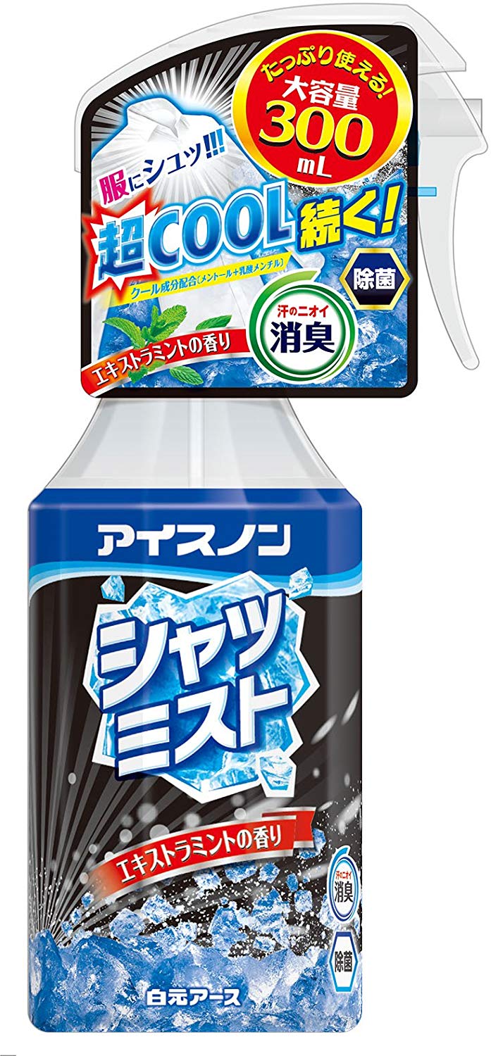 どこでもアイスノンシャツミスト　エキストラミント １００ｍｌ | 白元アース
