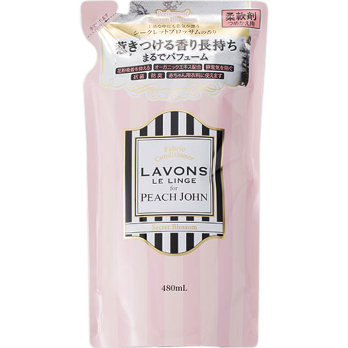 ラ・ボンＰＪボロッサム柔軟剤詰替 ４８０ｍｌ | パネス