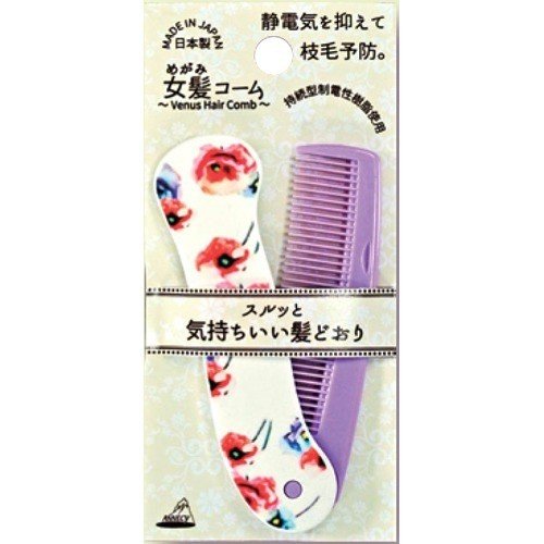 女髪コーム １本 | アヌシ