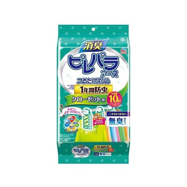 ピレパラつるすだけスリム無臭 １０個 | アース製薬