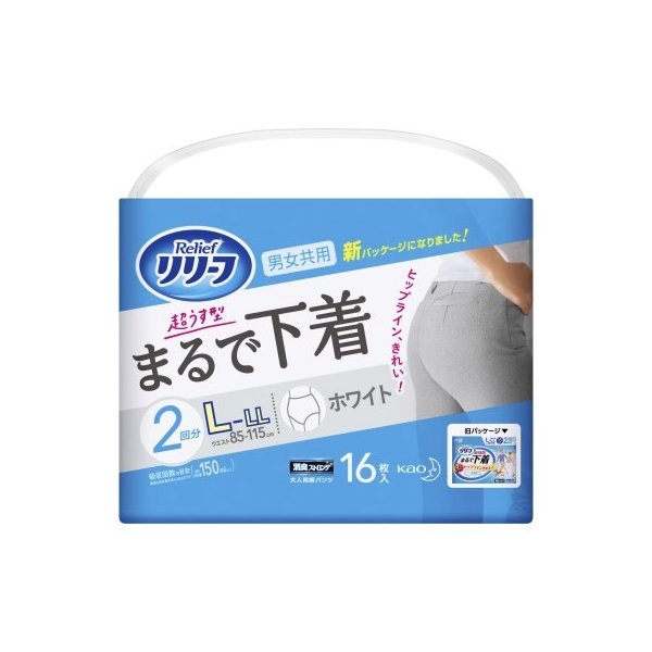 はつらつパンツ　まるで下着　Ｌ１６ １６枚 | 花王