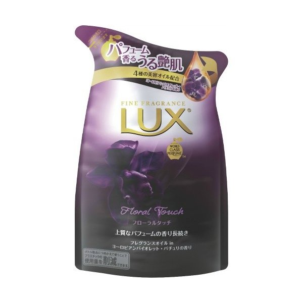 ＬＵＸ　ボディフローラルタッチ　詰替 ３００ｇ | ユニリーバ