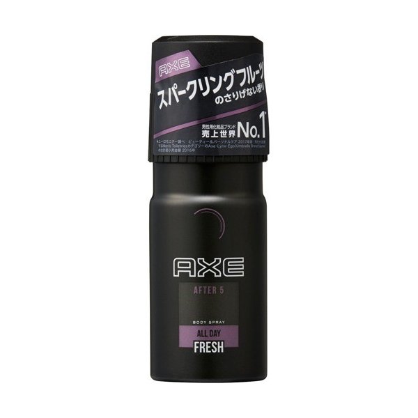 アックス　ＦＢスプレー　Ａファイブ ６０ｇ | ユニリーバ