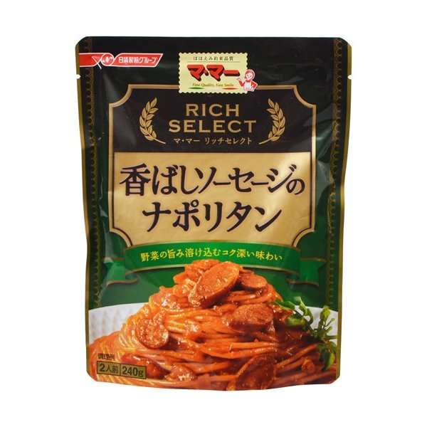 マ・マー　リッチＳ香ばしソーセージのナポリタン ２４０ｇ | 日清製粉