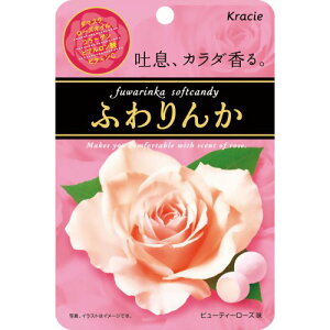 ふんわりかソフトキャンディビューティーローズ ３２ｇ | クラシエフーズ