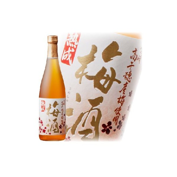 熟成　高千穂梅酒 ７２０ｍｌ | 刈干