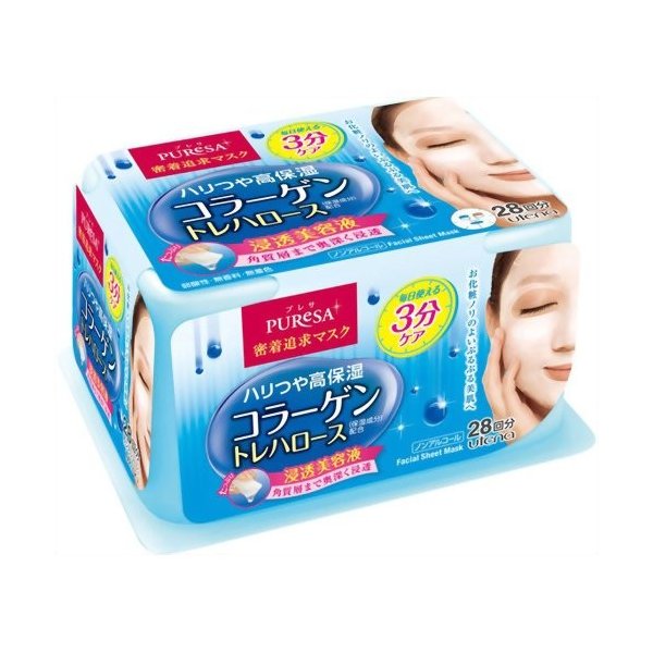 プレサデイリーケアマスクＣＯｂ２８回 ２８枚 | ウテナ