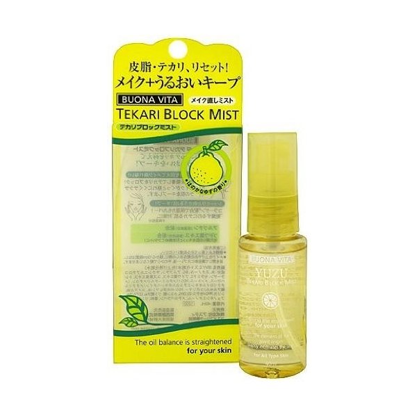 ＢＶ　テカリブロックミスト ４０ｍｌ | コスメフリーク