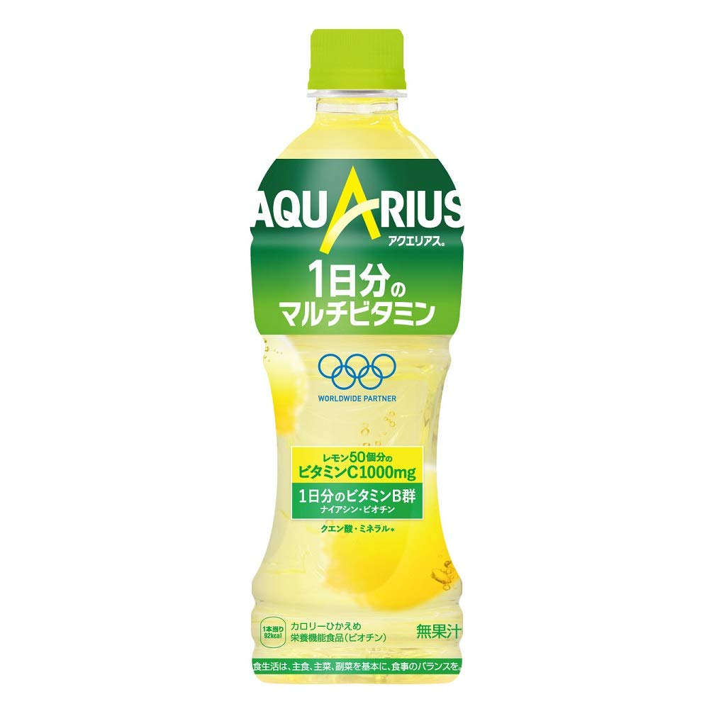 アクエリアスビタミン ５００ｍｌ | コカ・コーラ