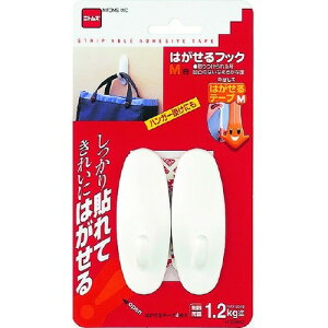 はがせるフック　Ｍ 白 | ニトムズ