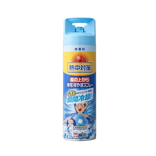 服の上から体を冷やすスプレー　無香料 ３３０ｍｌ | 桐灰