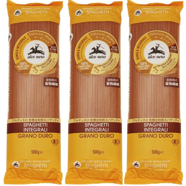 アルチェネロ　有機全粒粉スパゲッティ ５００ｇ | オーサワ