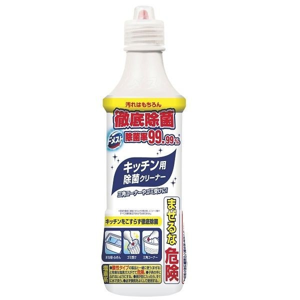 ドメスト　ホワイト＆クリーン ５００ｍｌ | ユニリーバ