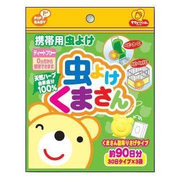 骨盤をきっちり支えるショーツＢＲ Ｍ－Ｌ | ピップフジモト