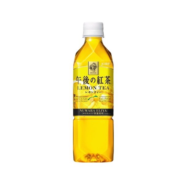 午後の紅茶レモンティー ５００ｍｌ | キリン