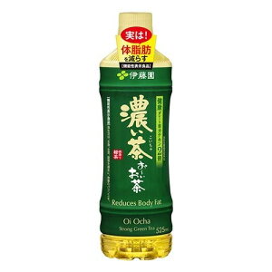 おーいお茶　濃い茶 ５２５ｍｌ | 伊藤園
