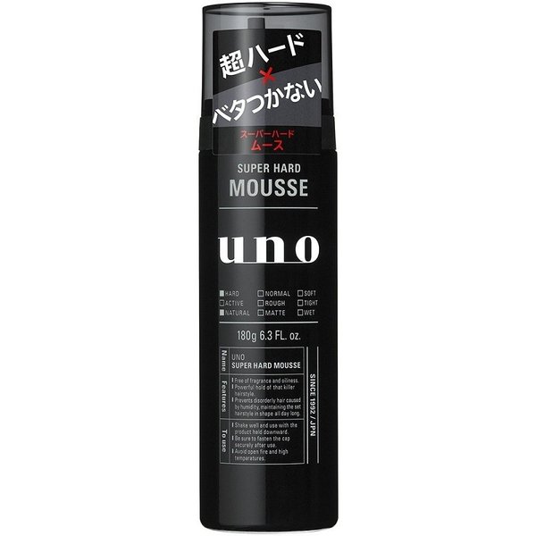 ＵＮＯ　スーパーハードムース １８０ｇ | 資生堂化粧品