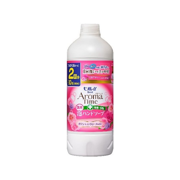 在庫状況】ビオレuアロマタイム泡ハンドソープ ローズ詰替 400ml