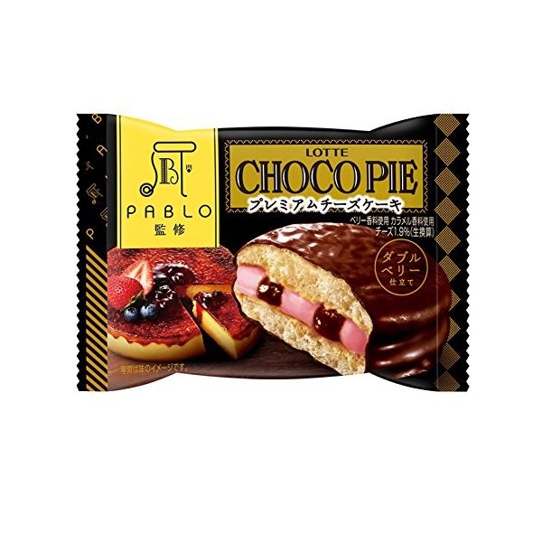 在庫状況 チョコパイｐａｂｌ監修プレミアムチーズケーキ １本 ロッテ取扱店舗 Eparkくすりの窓口