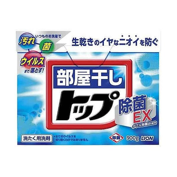 部屋干しトップ　除菌ＥＸ ０．９Ｋｇ | ライオン