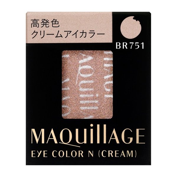 ＭＱアイカラーＮ（Ｃ） ＢＲ７５１ | 資生堂化粧品