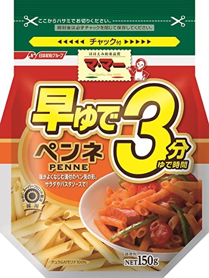 ママー　早ゆで３分　ペンネ １５０ｇ | 日清製粉