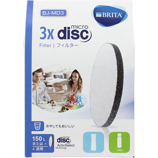 マイクロＤフィルターカートリッジ ３個 | ブリタジャパン