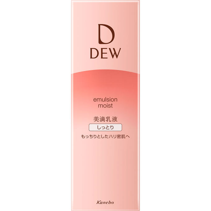 ＤＥＷエマルジョンシットリ １００ｍｌ | カネボウ化粧品