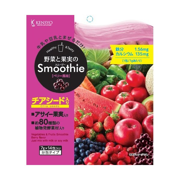 チアシードスムージー　ベリー風味 ７ｇ×１４包 | 健翔