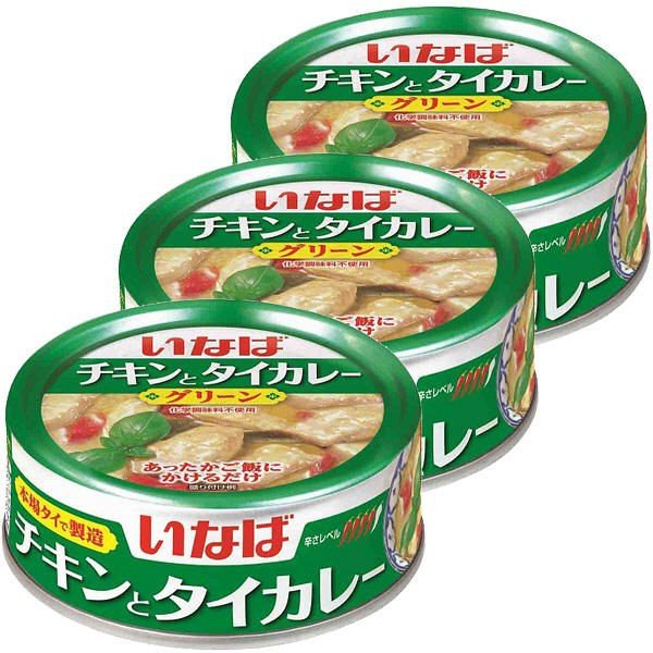 チキンとタイカレーグリーン １２５ｇ | イナバ食品