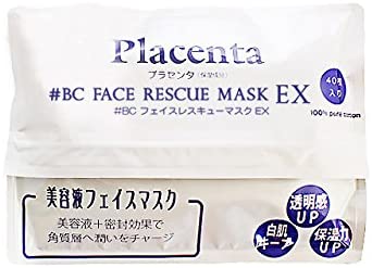 プラセンタフェイスレスキュウマスクＥＸ４０Ｐ ４０枚 | コナミ