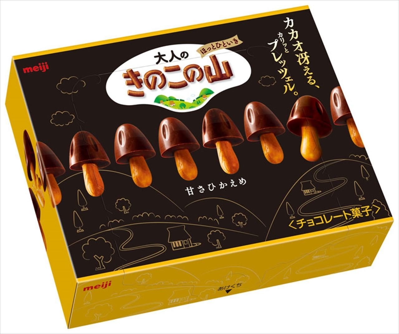 大人のきのこの山 ６４ｇ | 明治製菓