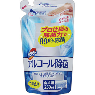 カビキラーアルコール除菌食卓用つめかえ用 ２５０ｍｌ | ジョンソン