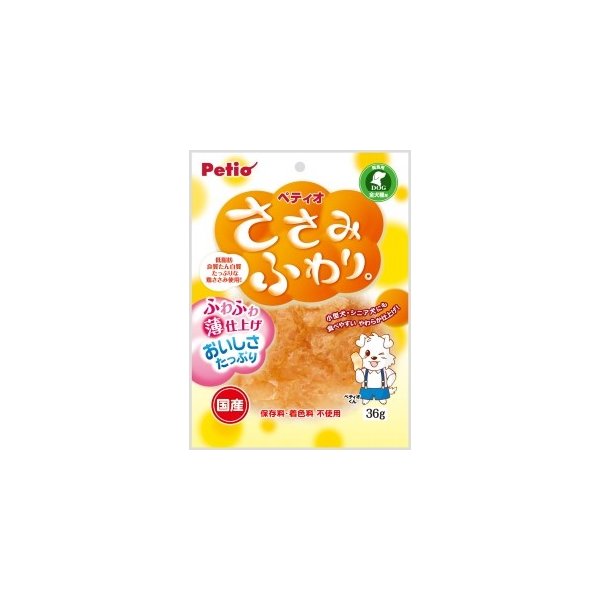ささみふわり。 ３６ｇ | ペティオ