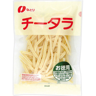 チータラスペシャル １６１ｇ | なとり