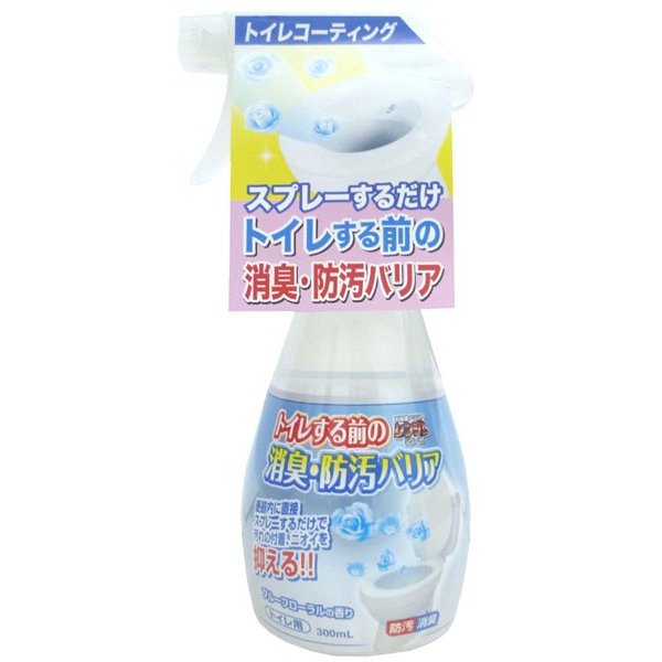 トイレ消臭　防汚バリア本体 ３００ｍｌ | ロケット石鹸