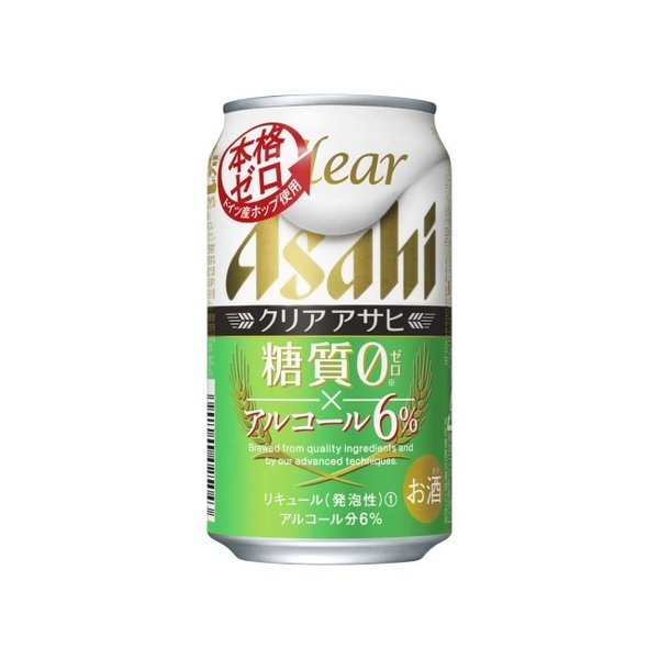 クリアアサヒ　糖質０ ３５０ｍｌ | アサヒビール