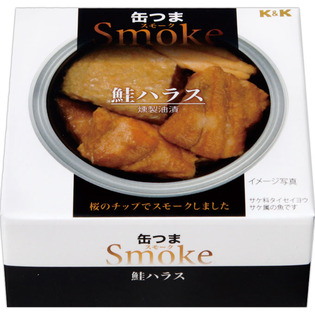 缶つまスモーク　鮭ハラス ５０ｇ | 国分