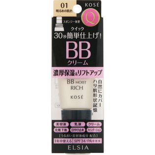 ＥＬＰクイックフィニッＲＭ００１ ３５ｇ | コーセー化粧品